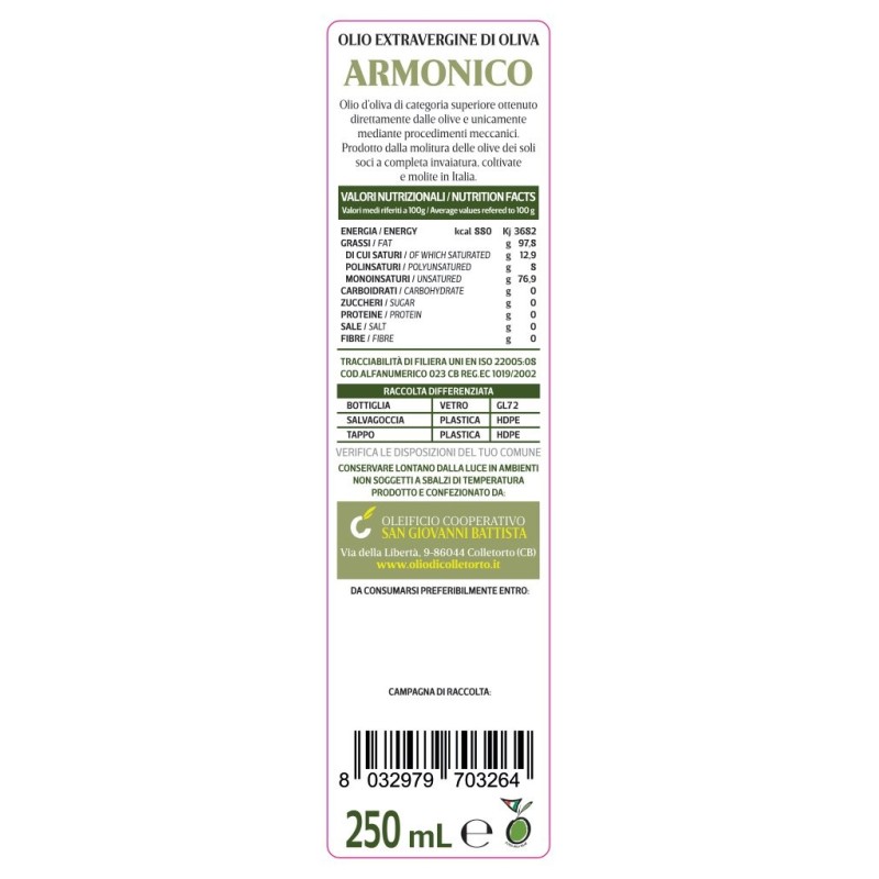 Extra virgin olive oil Armonico