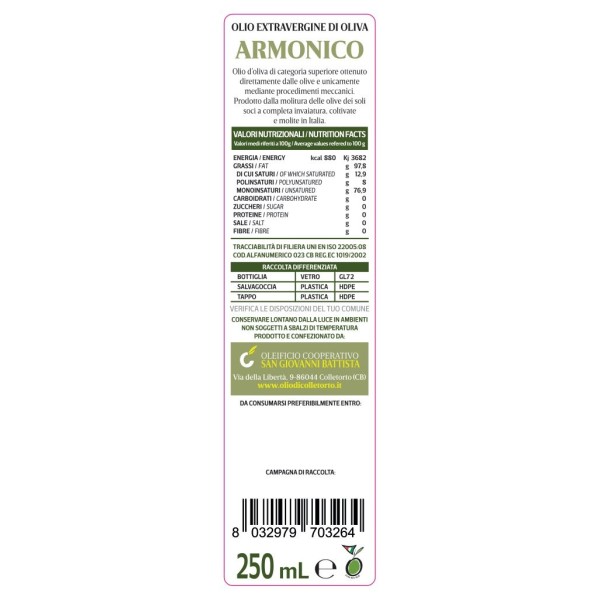 Extra virgin olive oil Armonico Extra virgin olive oil Armonico